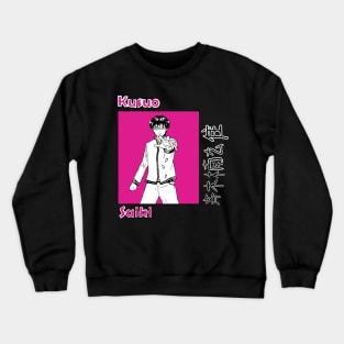 Saiki kusuo Crewneck Sweatshirt